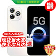 华为智选2025新机上市 手机鸿蒙智选5G新品 80 Pro 昆仑玻璃 五星抗跌耐摔 鸿蒙系统 臻彩护眼 补贴Mate 晨光白【12GB+256GB】 12期免息丨3年质保+碎屏险+180天只换不修