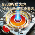 拓村户外炉具红外猛火炉分体式卡式炉燃气灶露营装备全套煮茶烧水一体 【4-8人旗舰套装】金色红外炉-烤肉做饭品茶一套搞定