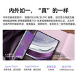 华为（HUAWEI）Mate X5 华为折叠屏手机 四曲折叠机身 玄武钢化昆仑玻璃【全新正品 全国联保】 羽砂白 12GB+512GB