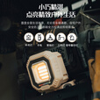 LOVORK小瓦力户外照明露营灯投光灯野营灯led照明灯充电式营地灯帐篷灯 四代pro-云杉绿+柔光罩
