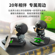 纳丽德（NEXTORCH）20周年战术纳仔手办手机支架办公桌面摆件 纳仔手办（手机支架）