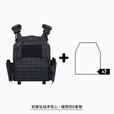 勤智乐快拆防弹衣战术背心激光切割多功能马甲6094背衣防弹防刺插板三级 硬质防D套餐 均码