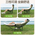 原始人（The Primitive）躺椅户外折叠椅露营椅子野营便携式钓鱼月亮椅办公室午休椅沙滩 绿色x2【云软躺感 三档调节】