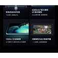 vivoX80天玑9000处理器6.78英寸高清大屏120Hz刷新率5000万像素高清摄像头4500mAh超长续航80w 至黑 九 九 新 8GB+128GB