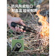 black dog黑狗大火力战术喷枪打火机防风可充气雪茄户外烧烤点香点艾灸
