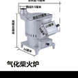 NAOISKEY 脑斯基柴火灶汽化炉家用农村室内室外烧木柴煤炭多功能节能移动锅台取暖 海林柴火气化炉通炕款