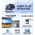 华为东方新款云台投影仪家用超高清5G双频WIFI电子对焦卧室家庭影院投影机 云台投影R2灰色