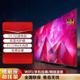 海信8K全面屏46/60/65/80/85/100/120寸智能网络oled液晶电视机 防爆120寸智能网络语音电视 套餐一