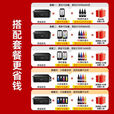 其他家彩色喷墨打印机3680家用小型复印扫描一体机手机无线远程A4 佳能打印机（USB链接)打印复印扫描一体机 套餐1：黑+3瓶黑墨