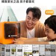 KOKONI桌面级家用智能3D打印机高精度静音儿童教育玩具手办diy立体模型FDM免调平wifi云打印家用3d打印机 年度旗舰EC1【儿童可用】