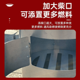 山头林村柴火灶农村家用灶小型迷你可移动烧木柴火灶大铁锅户外野营地 中号直径27高22CM炉身厚2.0