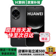 华为（HUAWEI）2025热销新品手机 全新机 nova14 后置多焦段质感人像 鸿蒙AI 100W级快充 鸿蒙智能手机 pro ultra 羽砂黑 12+512GB 耳机套装版+90天碎屏险+1年延保