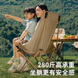 探险者户外折叠椅月亮椅便携式露营椅子钓鱼椅高靠背加厚躺椅家用小凳子 【加厚夹棉】卡其色高靠背椅子