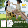 原始人户外折叠椅露营椅子躺椅便携折叠月亮椅小凳子折叠凳钓鱼凳 经典款卡其-轻量便携 一键开合