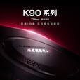 小米（MI）REDMI 红米K90 Pro Max 第五代骁龙8至尊版 新品5G小米红米手机 流金白 12GB+256GB 【官方标配】