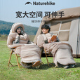 Naturehike挪客睡饼伸手睡袋带帽 户外露营春夏秋冬四季加宽加厚保暖隔脏被 2.4~5.4°C/PS400LITE/灰色
