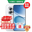 小米手机小米15Pro/红米 Note15Pro  24期免息可选 2025新品上市5G 7000mAh 大电池龙晶玻璃 十倍抗摔 雪松白8+256GB【note15 PRO】 蓝牙耳机版送3年保修+180天只换不修+碎屏险