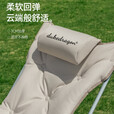 KINGXIAOJING德国2025新款户外折叠躺椅便携式办公室露营装备午休月亮椅沙滩椅 【6cm特厚软包】黑色多档调节