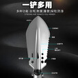 户外赶海多功能小手铲便携户外花园小铲挖菜园艺种花钓鱼小工具 pp圆柄小铲子 2把