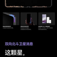 华为（HUAWEI）MateX6折叠X5手机超高速超光谱长续航折叠屏智能旗舰商务手机 青山黛【Mate X5】 16GB+512GB【典藏版】 国行正品激活补贴品质无忧