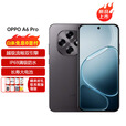OPPO A6 Pro 手机新品 oppoa6pro 耐用大内存 越级流畅双引擎 IP69 满级防水 16+512GB 墨玉黑 官方标配+晒单好礼八选一