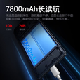 HAIWEIGE手机2025新款上市M60Pro旗舰搭配16G运行1TB 120Hz高刷7800mAh长续航大电池游戏5G全网通双卡双待 月影白 豪华版:16G+256G