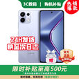 OPPO手机OPPO Reno14 Pro 16GB+512GB 进店选购24期 免息】K12s 续航霸王7000mAh 80W超级闪充 棱镜黑 8GB+128G 官方标配【180天只换不修+三年质保+碎屏险】