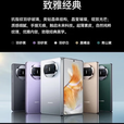 华为（HUAWEI）Mate X3折叠屏手机超轻薄鸿蒙Ai旗舰智能折叠屏商务旗舰手机 羽砂黑 12G+256G 官方标配 电子保卡已启用
