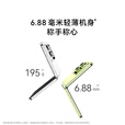 华为 nova Flip S 120万次弯折耐久认证6.88mm鸿蒙AI趣玩后置5000万悬停自拍智能华为手机novaflips 向新绿 512GB全网通 官方标配