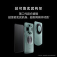 华为（HUAWEI）Mate60 正品智能手机旗舰鸿蒙智能AI手机男女正品国行pro补贴 Mate60【雅丹黑】 12GB+1TB 赠运费险详情咨询客服