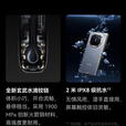 华为（HUAWEI）Mate X6典藏版折叠屏手机【现货补贴】新款鸿蒙系统旗舰手机 深海蓝【Mate X6】 12+256【标准版】 全国联保预激活 权益已启用
