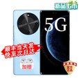 华为智选手机 新品5G 2025新机上市 麦芒 30 6100mAh大电池 双曲面护眼屏 高性能智能 冰晶蓝8+256G 官方标配【赠2年延保+1年碎屏险+运费险】