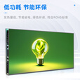 腾裕 LED全彩屏室内户外小间距无缝拼接大屏幕电子广告宣传大屏柔性屏舞台会议室监控商用显示屏 室内P1.86