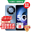 华为手机华为Mate70Pro 24期免息可选 新品5G手机智选70Plus抗摔防水耐用 6100mAh续航  鸿蒙手机 雪域白【12GB+512GB】 24期白条【180天只换不修+三年质保+碎屏险】