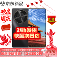 华为智选5G手机麦芒30 [直降500] 2025新机上市【24期免息】曲面屏6100mAh大电量新机2024上市 全新正品 AI 曜金黑【8GB+256GB】下单自选 12期白条免息【送碎屏险+店铺延保】