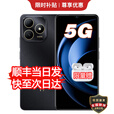 华为智选5G新品手机 华为智选 80 s 2025新机上市24期白条免息 百元机畅享官方正品 全新原封机器 华为补贴 【8+256GB】曜石黑 官方正品【赠季度碎屏险+365天店铺延保】