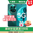 华为智选2025新机上市 鸿蒙智选5G手机70Pro 18天长待机5000万像素 无界AOD大屏通智能手机 翡冷翠 256G 官方标配【180天只换不修+三年质保+碎屏险】