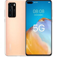 华为（HUAWEI）P40 5G拍照手机 5000w超感知摄像头 1600w超广角 麒麟990芯片 学生智能快充游戏手机 华为p40黑色 8GB+128GB 套餐一：9【新】副厂屏
