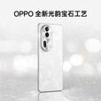 OPPOReno11 Pro  5G通 骁龙8+旗舰芯 拍照光影美学家 Reno 11Pro 月光宝石 12GB+512GB 单机+第三方品牌快充+店保一年