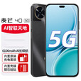 华为新机2025上市麦芒40智选5G手机麦芒30【12期免息】曲面屏6100mAh长续航 轻薄机身五星耐摔 AI触达 幻夜黑 12+256GB