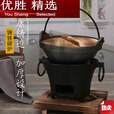 MPPMCK小号铸铁碳炉烧烤木炭烤肉炉庭院烤火家用 大号铸铁炭炉22cm