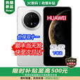 华为（HUAWEI）新品Mate 70 Pro【24期免息】正品旗舰 华为2025新机 鸿蒙AI 红枫原色影像可靠玄武架构手机mate 雪域白 12GB+512GB 官方标配【1年全国联保+全新正品】