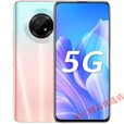 华为（HUAWEI）EI【】Huawei/华为 畅享 20 Plus 20plus 双5G原装手机升降相机 翡冷翠 畅享20Plus 当天发顺丰 A 8GB+128GB x 中国大陆