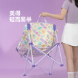 原始人（The Primitive）芭比月亮椅露营椅子户外折叠椅便携式桌椅套装沙滩椅躺椅野餐钓鱼 芭比热带风情【3重绷带加固】