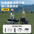 JEEP升降可折叠蛋卷桌户外便携式露营桌子野餐桌野营用品装备 【加厚碳钢】可升降蛋卷桌