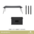 ROCK MONKEY户外轻便携式折叠小茶桌露营便携式野餐用品 【黑色】小茶桌 +灯杆+隐藏横杆+收纳包