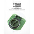 TFO 越野赛系列户外水袋 徒步登山补水折叠饮水壶9502430 军绿色 2L
