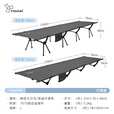 vidalido维达利多户外露营行军床单人加宽办公室午休床便携超轻量化折叠床 黑色格纹大力马行军床L号