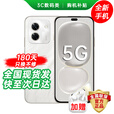 华为智选手机 新品5G旗舰 X70 新机2025上市 昆仑玻璃十倍耐摔 一键北斗卫星通信 鸿蒙AI通话防诈 mate 12GB+512GB 岩脉白 24期免息 送3年保修+180天只换不修+碎屏险