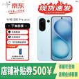 vivoS30 Pro mini  多彩小直屏 蓝晶×天玑9300+ 5G展机 潜望长焦手机 薄荷青 12GB+512GB 单机+原装快充+店保一年